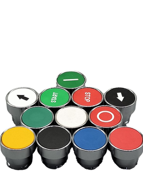 XB2平头金属复位按钮开关头部配件ZB2-BA1C 2C 3C 4C 5C 6C