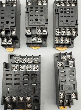 8脚14脚MY2NJ HH52P LY2NJ HH62P MY4NJ小型中间电磁继电器底座