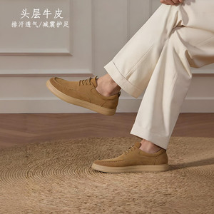 霖森真皮男低帮厚底工装鞋