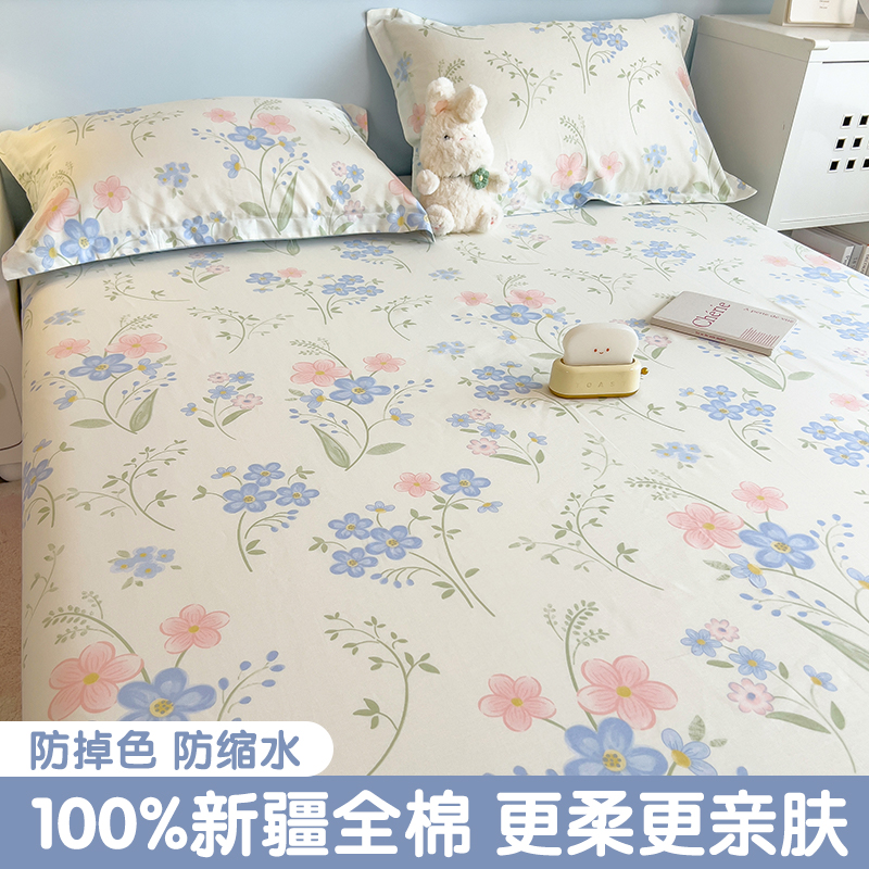 纯棉床单单件100全棉加厚单人1.5米双人被单宿舍三件套大床榻榻米