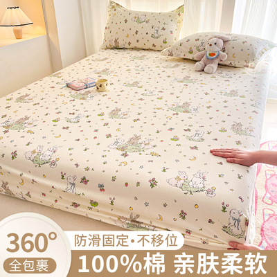 100%全棉床笠单件纯棉床垫套套件