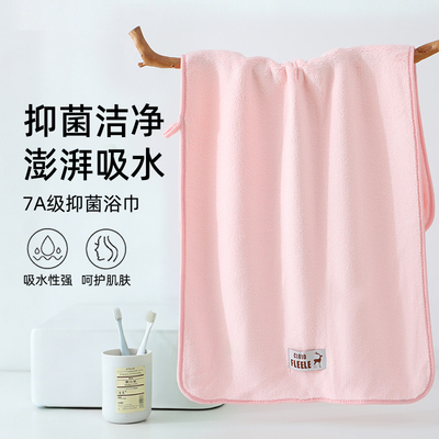 毛巾浴巾2025新款比全棉纯棉柔软吸水不掉毛成人洗澡家用面巾组合