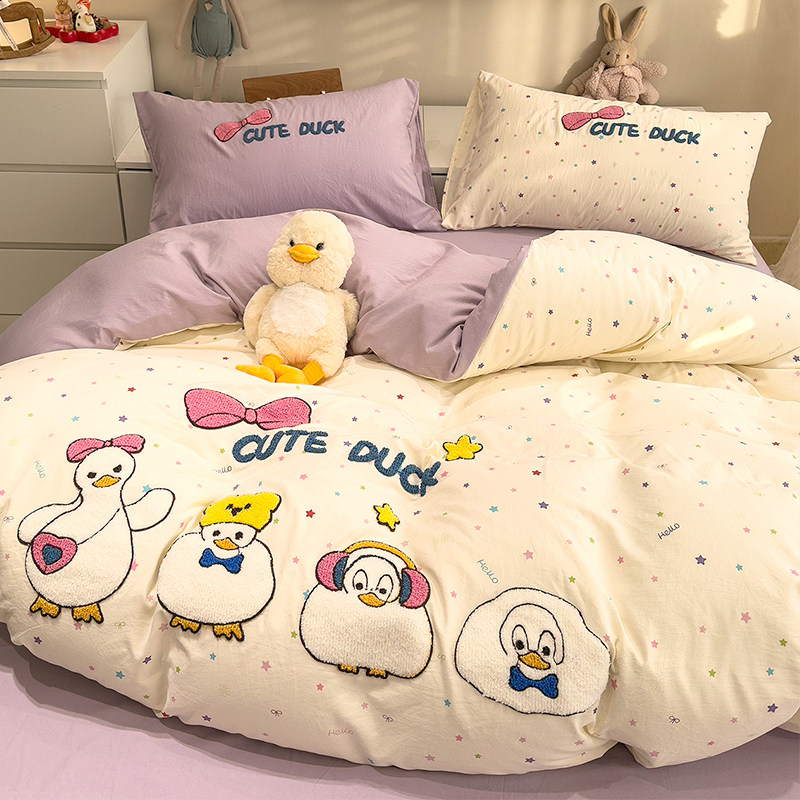 水洗棉毛巾绣被套单件非纯棉全棉150x200x230宿舍卡通被单褥子套
