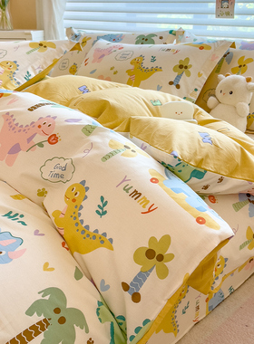 纯棉儿童被套单件120x150cm幼儿园男女孩被罩全棉单人被单150x200