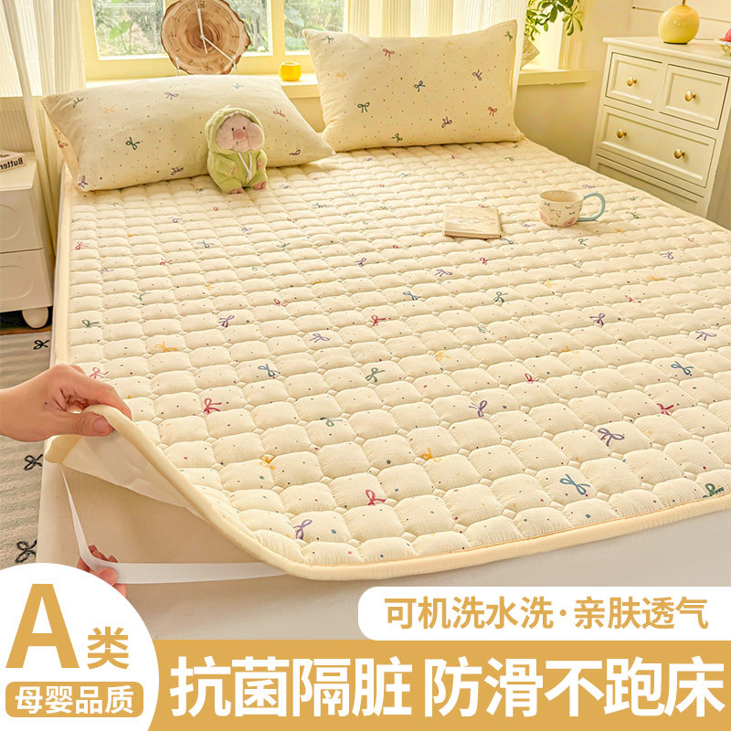 A类母婴级薄款防滑床褥垫