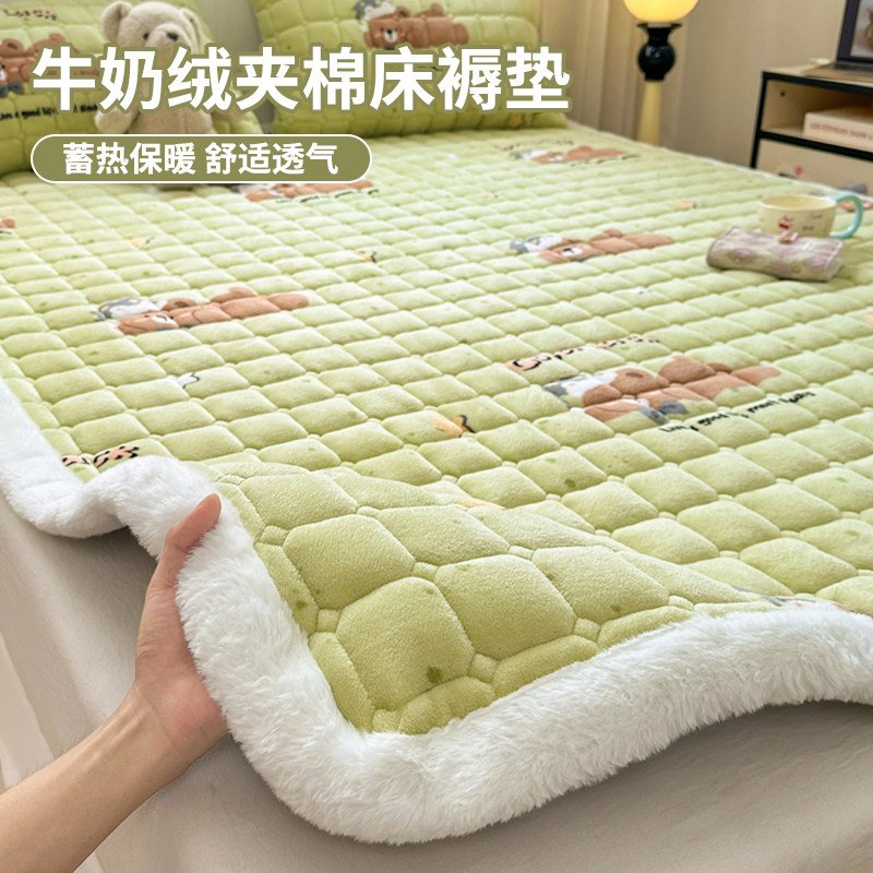 加厚牛奶绒床垫床褥软垫家用冬季垫被褥子宿舍单人保暖铺底床褥垫,床上用品,床垫/床褥/床护垫/榻榻米床垫,淘宝优惠券,粉丝福利购,淘宝优惠卷