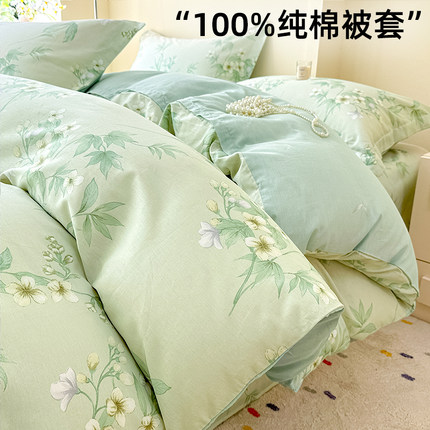 100纯棉被套单件全棉单人双人150x200x230被罩180x220被单套1.5米