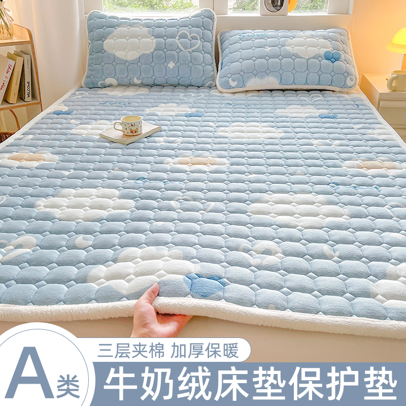 牛奶絨床墊軟墊家用絨毯子墊被褥子宿舍學(xué)生單人冬季加絨床褥墊子