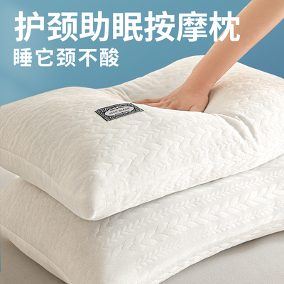 2025新款针织羽丝棉枕头助睡