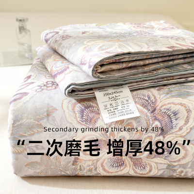 磨毛纯棉床单加厚单人宿舍床笠