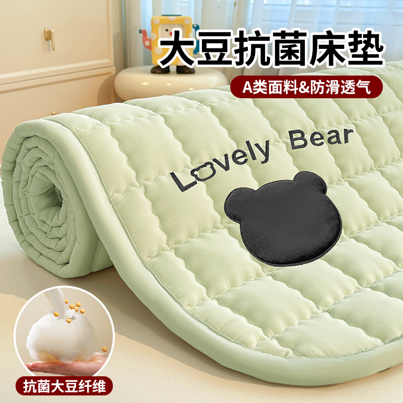 床褥垫薄款床垫软垫家用褥子垫被被褥铺底垫子180x200防滑床单垫