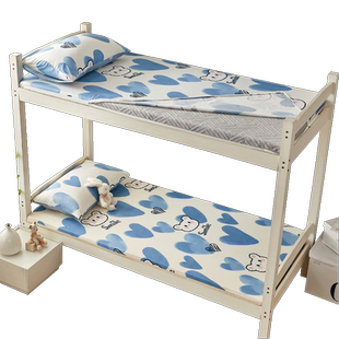 学生宿舍纯棉全棉床笠90x190床垫保护套单件全包拉链式床单人床罩