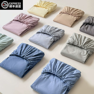 床笠单件床罩2026新款全包床垫保护罩床单套罩非纯棉全棉四季通用