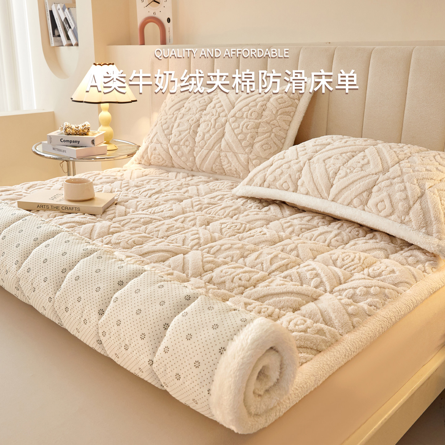 A类加厚牛奶绒床单单件宿舍学生法兰绒珊瑚绒加绒被单三件套双人