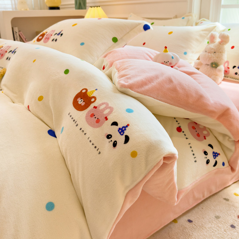 加厚牛奶绒珊瑚绒被套单件床上四件套加绒被罩三件套法兰绒被单人,床上用品,被套,淘宝优惠券,粉丝福利购,淘宝优惠卷