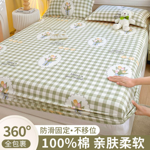 100%新疆长绒棉床笠罩亲肤柔软