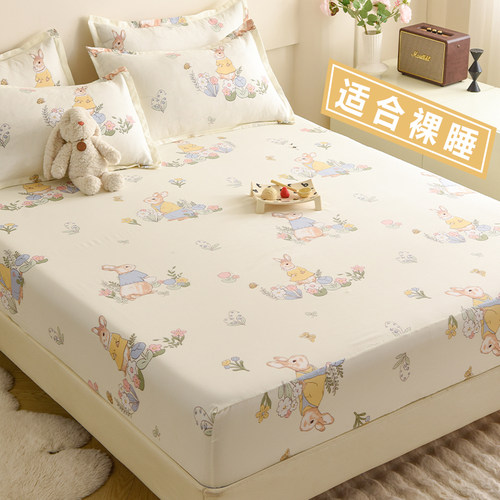 防尘防滑床笠单件2026新款