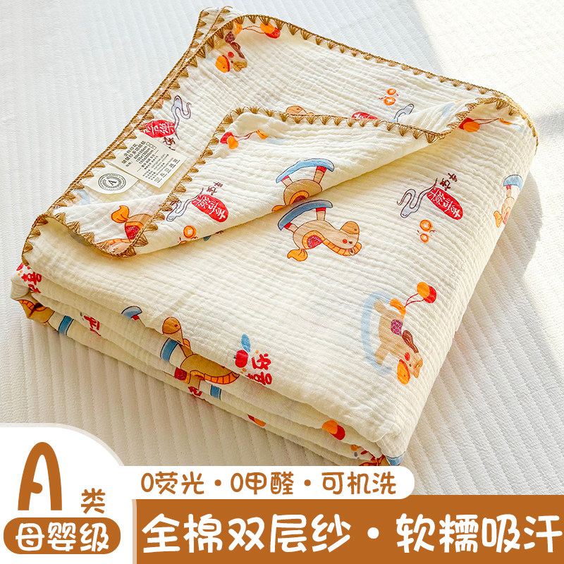 新款全棉皱皱纱夏被单件纱布毯子沙发毯薄款空调被午睡盖毯毛巾被