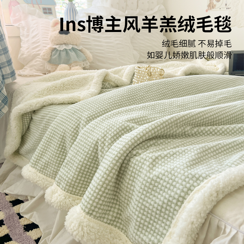 新款羊羔绒毛毯加厚披肩毯空调毯办公室午休盖毯多功能拉链被套毯