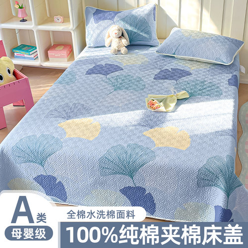 100%纯棉夹棉床盖单件大床单防滑