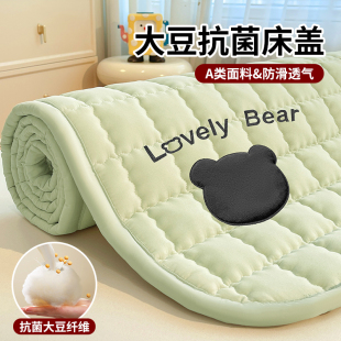床褥垫软垫家用褥子垫被被褥铺底垫子租房专用防滑垫 床垫床盖薄款