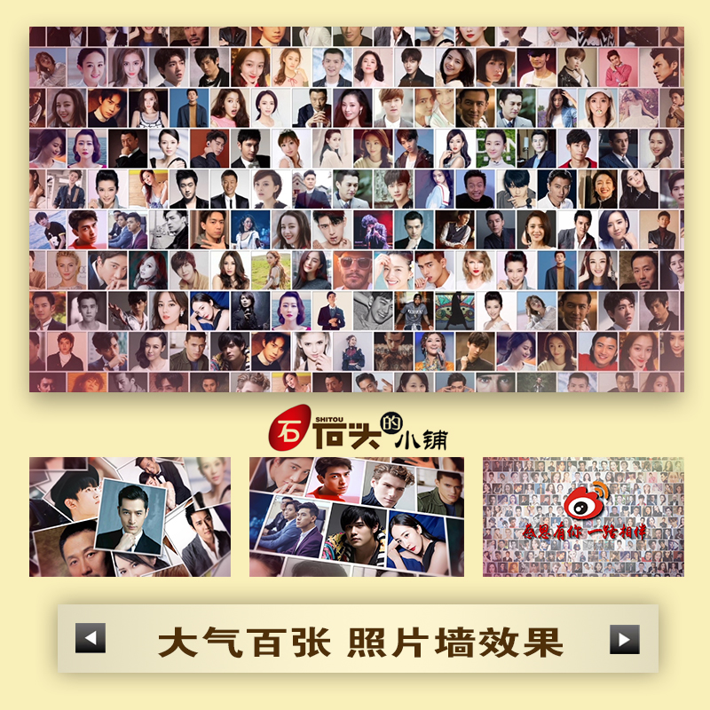 AE模板大气二百张图片汇聚组合成照片墙效果企业年会开场视频制作