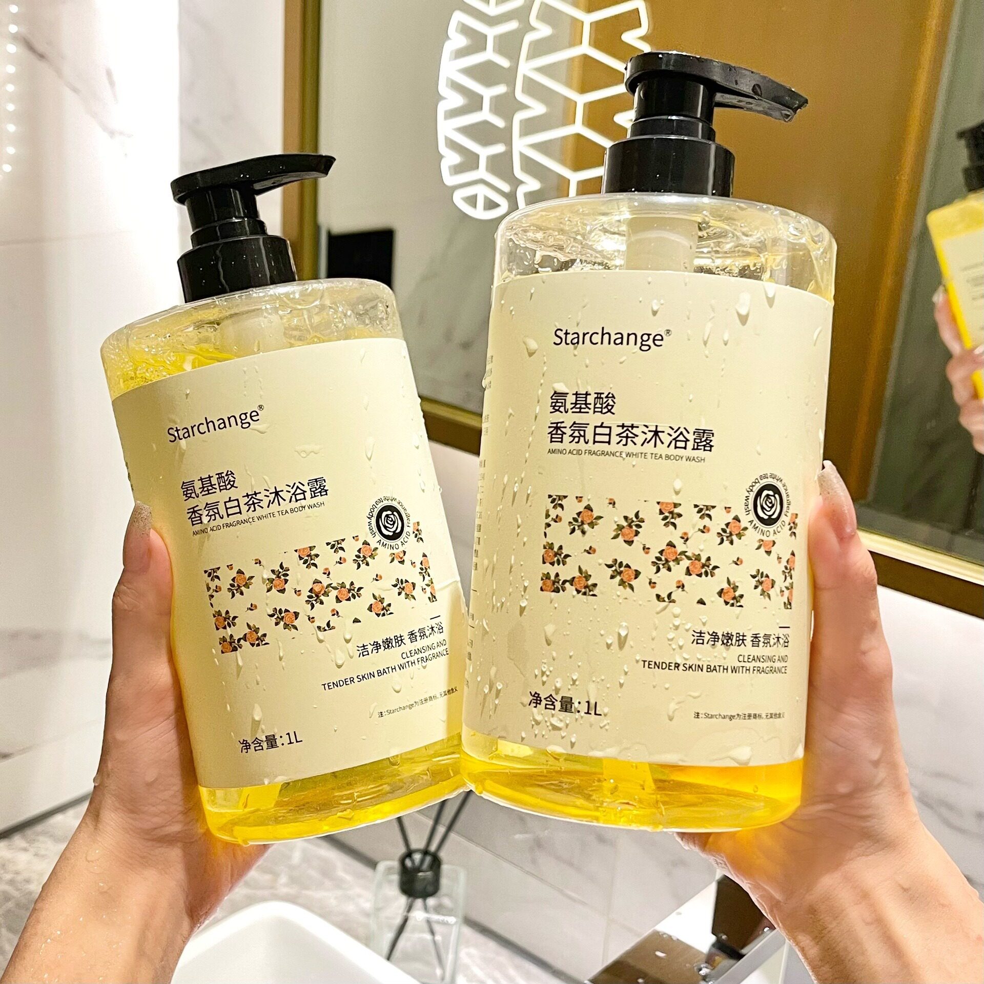 小红书白茶沐浴露1L大容量家用沐浴露酒店补充液木质香沐浴乳保湿