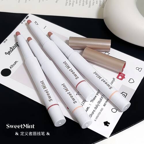 sweetmint定义者唇线笔立体细腻丝滑自然勾勒唇形丝绒哑光唇线笔