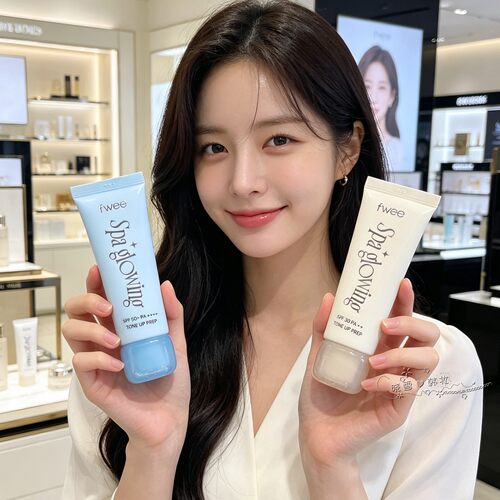 fwee水光妆前乳SPF50+保湿提亮