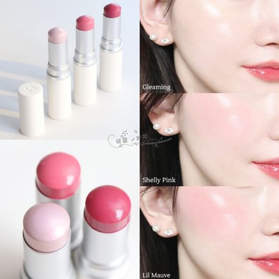 韩国蕙思水光高光棒腮红一体