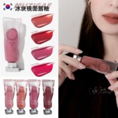韩国MUZIGAE 持久易上色透明颜料丝绒哑光唇彩新 MANSION冰块唇釉