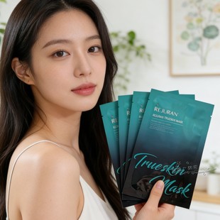 韩国丽珠兰高浓度水光针面膜丽驻兰深层修护补水焕亮熬夜肌无刺激