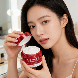 BOH红色NAD焕亮面霜 改善暗沉滋养抗皱强化屏障 温和修护提亮肤色