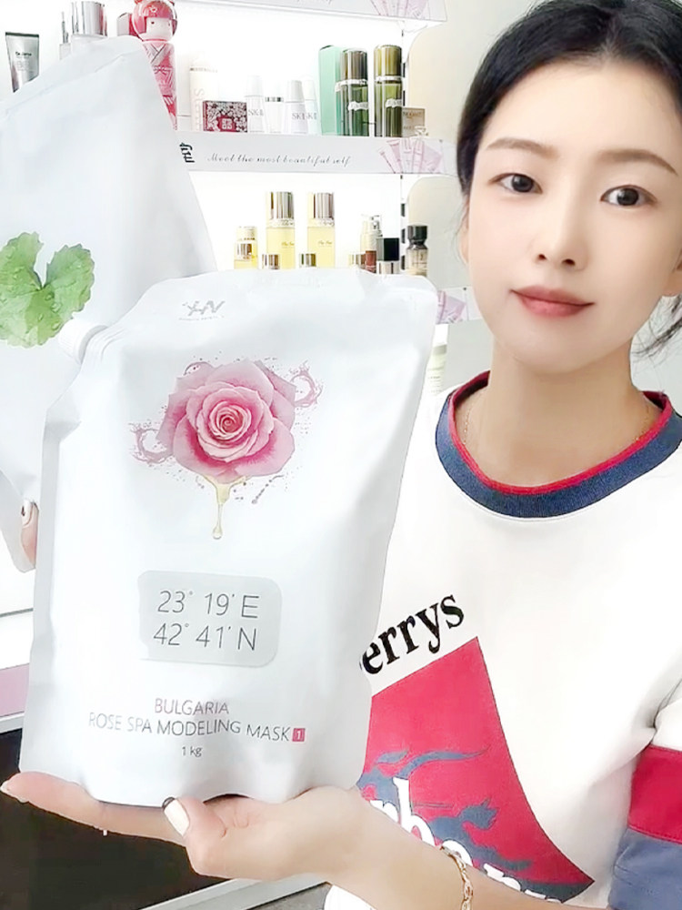 荷诺玫瑰软膜韩国院线家庭装积雪草舒缓涂抹面膜提亮嫩白补水修护