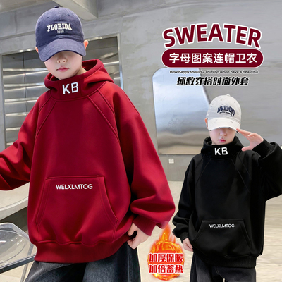 男童加绒红色卫衣冬季一体绒