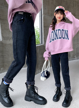女童牛仔裤春秋款2025新款儿童加绒加厚一体绒女大童黑色裤子冬装