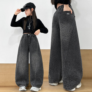 女童加绒加厚裤子冬装大童洋气豹纹休闲阔腿裤初中生冬季牛仔裤潮