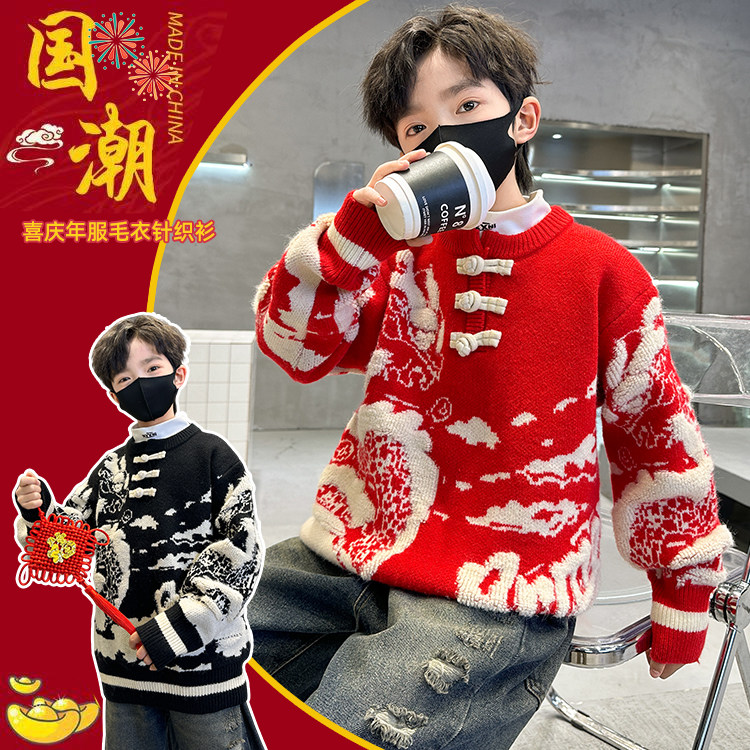 男童红色毛衣秋冬款加厚
