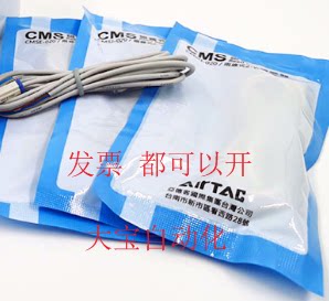 亞德客磁性開關CMSG/CMSJ/CMSH-020/DMSG-2W/DMSH-NPN氣缸傳感器在類目 五金/工具, 氣動工具, 氣動元件中 - 來自Buy2taobao.com提供專業的淘寶代購服務
