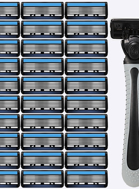 【活动中-利亚】6层手动剃须刀刮胡刀男士刮头六层刮毛刀进口刀片