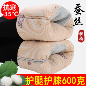 东北棉裤石墨烯打底裤护膝高腰加绒保暖外穿超厚秋冬新款蚕丝棉裤