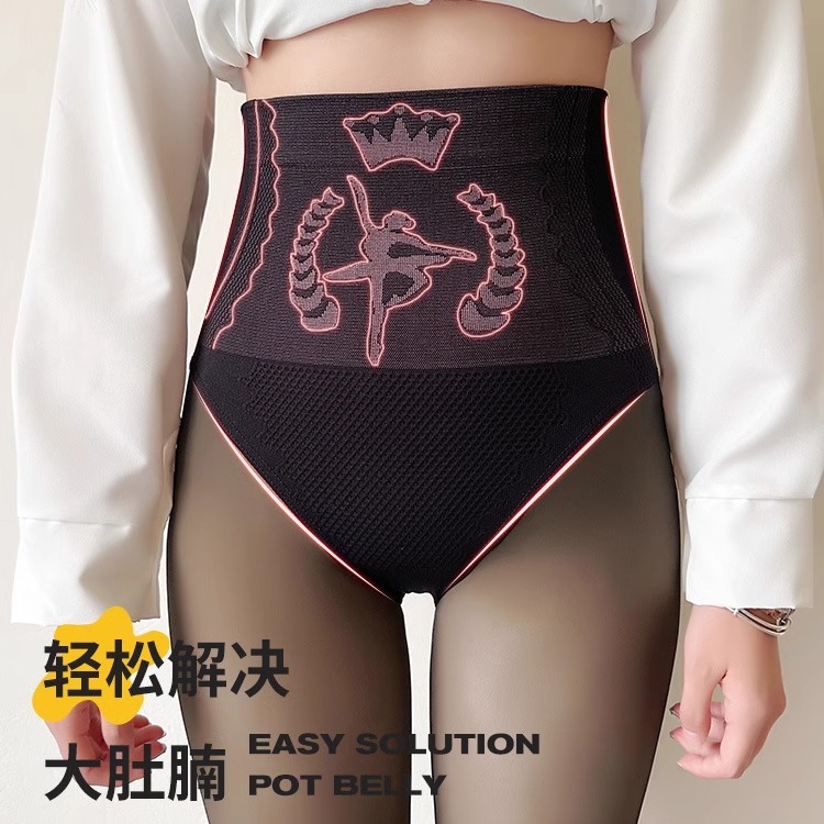 秋冬季加绒打底裤光腿神器裸感高腰收腹裤假透肉一体加绒透肤黑丝