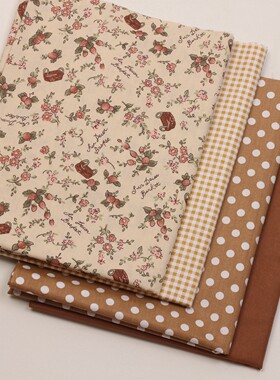 1.6米幅宽40支斜纹纯棉布料田园草莓花朵印花手工diy服装床品面料