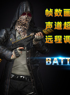 卡顿掉帧脚步延迟声音定位steam