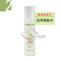 Чистый тонер