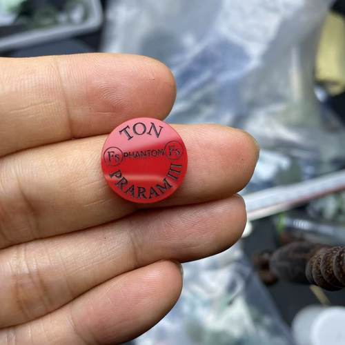 台球杆铭牌复刻定制来图定制免费排版石英岩玛瑙陶瓷高端材质耐磨