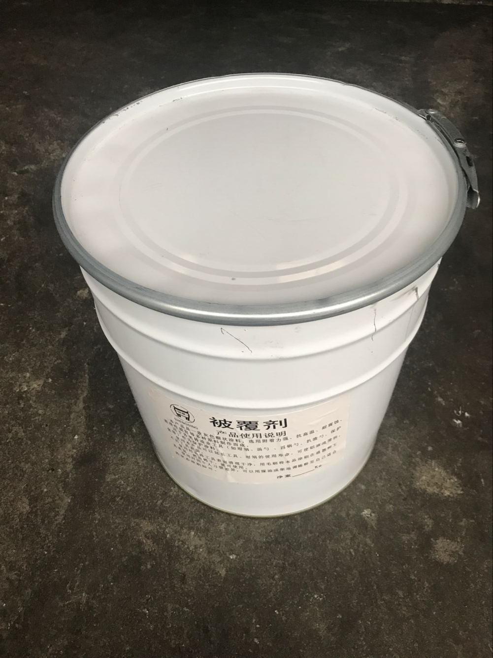 优质被覆剂压铸防熔汤勺涂料坩埚涂料渣耙涂料油性铝合金压铸配件