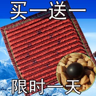 汽车坐垫山楂子办公室椅子垫决明子防滑凉垫桃核单片免捆绑凉 夏季