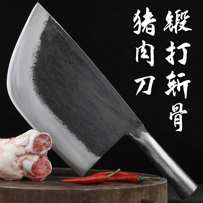 阳江锻打刀砍大骨头开刃不崩不卷