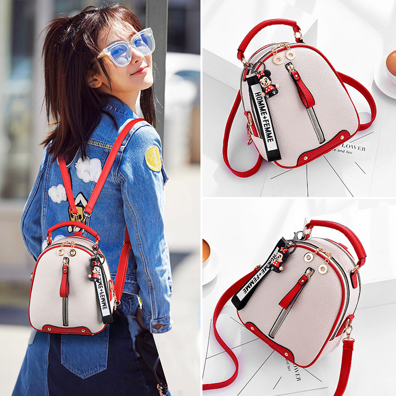多功能单肩双肩包女士小背包